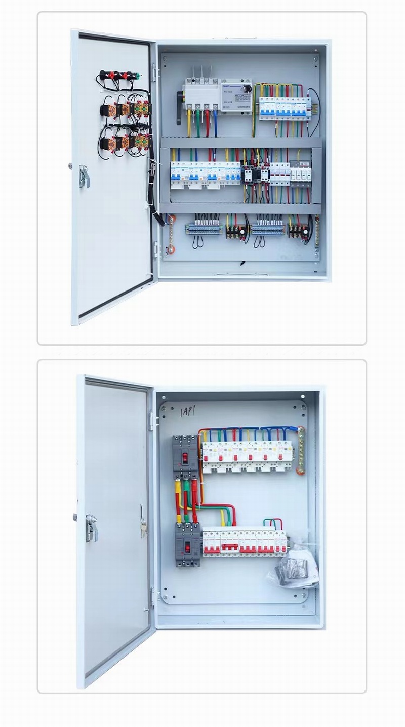 低压开关柜